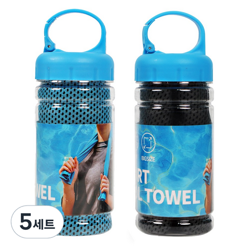 빅 사이즈 스포츠 쿨타올 대형 수건 kc인증 알러지검사완료, 5세트, 블루+블랙