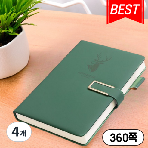 베리버터 성경 기도 A5 고급 두꺼운 필사노트, 4개, 버클 그린