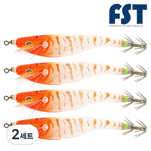 피싱템 한치 삼봉에기 갑오징어에기 FST 블랙타이거스퀴드트랩 ver.2, 2세트, 9g, (04) 오렌지헤드