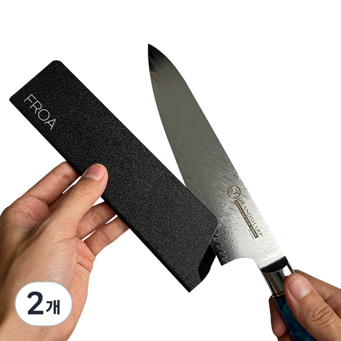 프로아 칼집 휴대용 나이프가드 칼보관 칼블럭 칼날 보호, 02) 130x30 페어링/과도, 2개