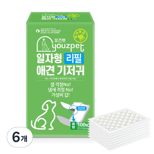 유즈펫 리필 일자형 강아지 속기저귀, 중형, 100개입, 6개