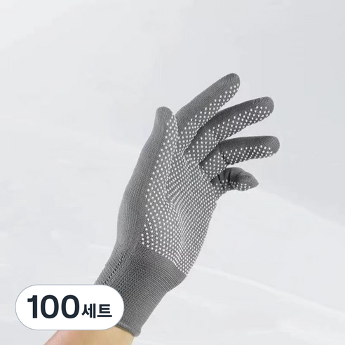 나일론 도트 장갑 실리콘 반코팅 목장갑 작업장갑, 100세트, 그레이