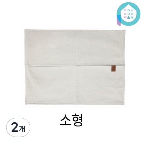 에포나 2포켓 순면 코튼 의자 등받이 커버 덮개 리폼 천갈이 체어, 라이트그레이, 2개