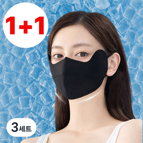 워리멍 자외선차단 마스크 냉감 기능성 스포츠 골프 라이딩 데일리, 3세트, 쿨블랙