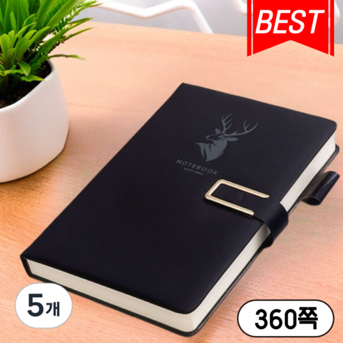 베리버터 성경 기도 A5 고급 두꺼운 필사노트, 5개, 버클 블랙