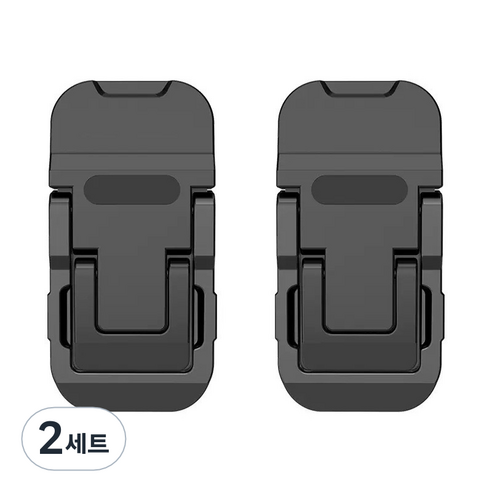 롤링페이퍼 2단 각도조절 노트북 키보드 거치대, 2세트, 블랙(2P)