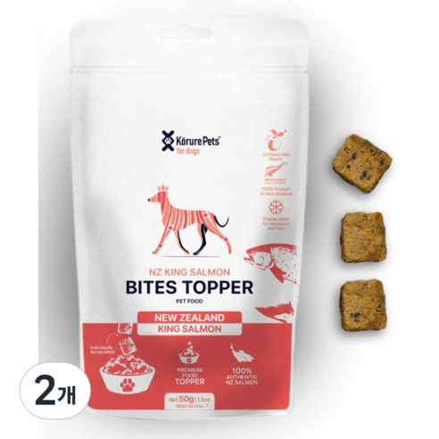 코루레펫 강아지 뉴질랜드 동결건조 간식, 2개, 50g, 킹 연어