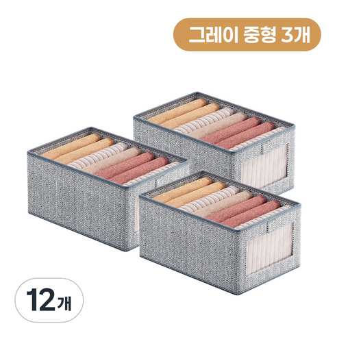 오드상회 패브릭수납함 이불정리함 리빙박스 수납정리함 정리함 수납함 수납박스 옷정리리빙박스 옷정리함, 12개, 그레이