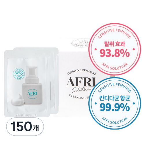 애프리 여성청결제 파우치 휴대용청결제 1BOX 천연 약산성성분 개별포장 일회용청결제 (프로폴리스 함유), 150개, 3ml