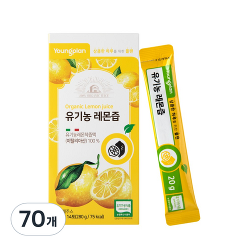 영진약품 영플랜 유기농 레몬즙, 70개, 20g