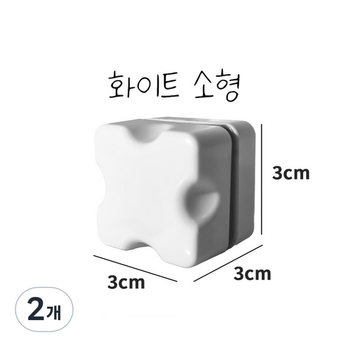 치프몰 어항 청소 자석 스크래퍼 클리너, 2개