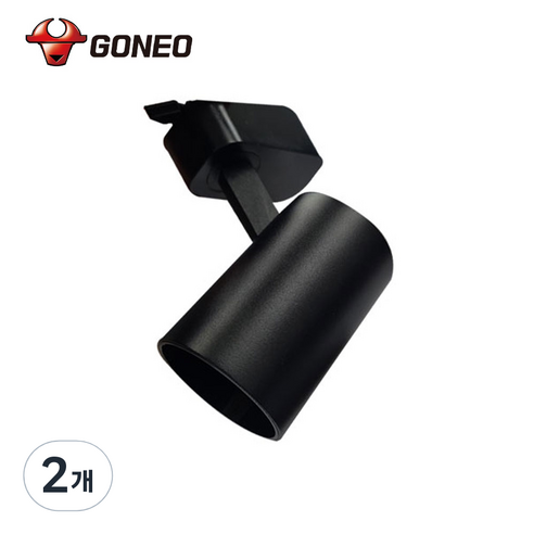 고네오 LED 일체형 레일 트랙조명 7W COB 스포트 플리커프리, 2개, 블랙바디 주광색