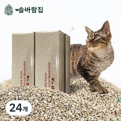 솔바람집 고양이 모래 벤토나이트 미네랄 광물 모래 엑스트라 스트롱, 무향, 24개, 2kg