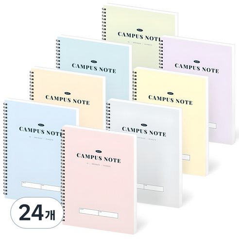 페이퍼릿 캠퍼스 스프링 노트, 40매, 24개, 혼합색상