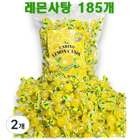 카리노 사우어 레몬캔디 1kg (185여개입대용량), 2개