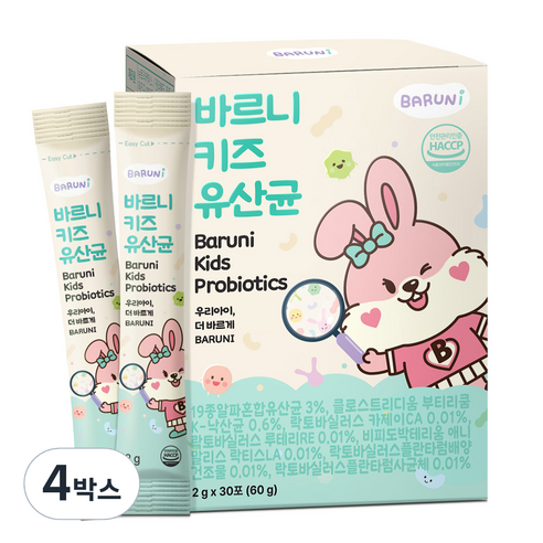 바르니 키즈 유산균 어린이 낙산균 프로바이오틱스, 4박스, 60g