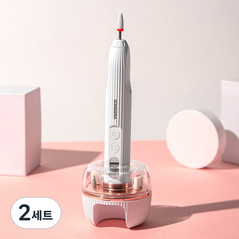 공감전자 젤 네일드릴, 2세트