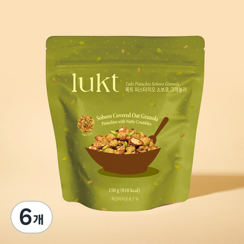 [룩트][대용량] 피스타치오 소보로 그래놀라, 6개, 150g