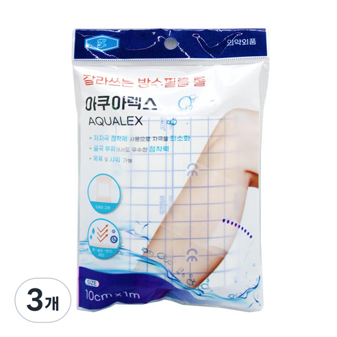 DZ잘라쓰는 방수필름 롤 아쿠아렉스, 3개