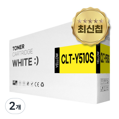 삼성 호환토너 SL-C510/C510W/C513/C513W/SL-C563W/SL-C563FW, 2개, CLT-Y510S 노랑