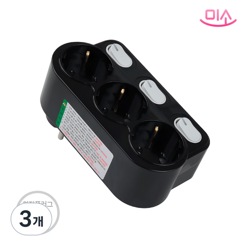 국산 현대 절전 개별 차단 스위치 멀티탭, 블랙, 3개, 13.4cm