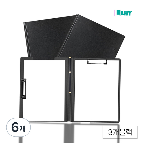 LYRHIX 클립보드 서류철 a4클립보드덮개형 서류철파일 a4집게파일 a4용지받침대 양방향클립보드, A4 더블 클립 폴더, 6개, 블랙