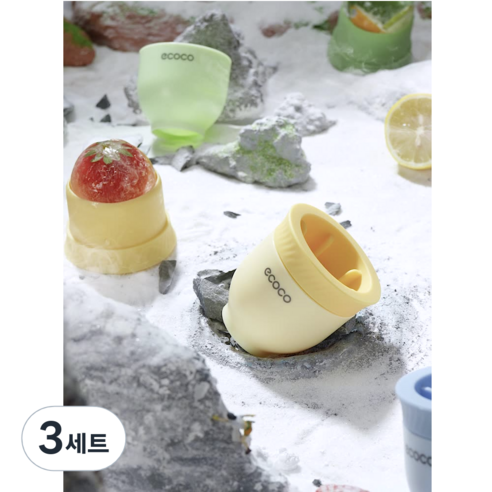 ecoco 하이볼 아이스 트레이, 3세트, 그린+엘로우+블루