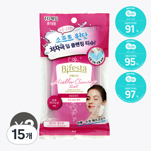 비페스타 미셀라 클렌징 시트 모이스트, 10매, 15개