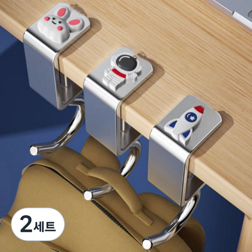 럭키 책상 가방걸이 다용도 걸이 무타공 3개한세트, 2세트, 다용도걸이