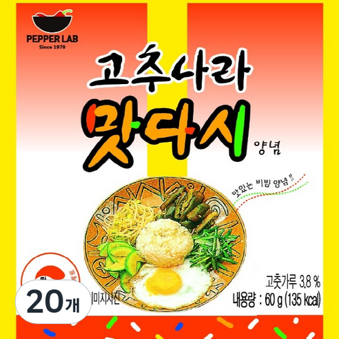 동방푸드 고추나라 맛다시 양념