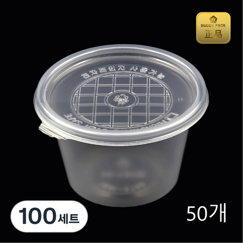 버디팩 PP 투명 원형 죽용기 대, 100세트, 1개