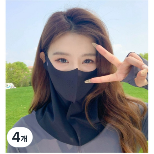 실버사운드 쿨마스크 메쉬 귀걸이형 UV 마스크, 1.블랙, 4개