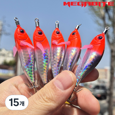 메가바이트 메가탄 50 미니 케이무라 레이저 에기, 15개, 4.7g, #02 레드헤드실버