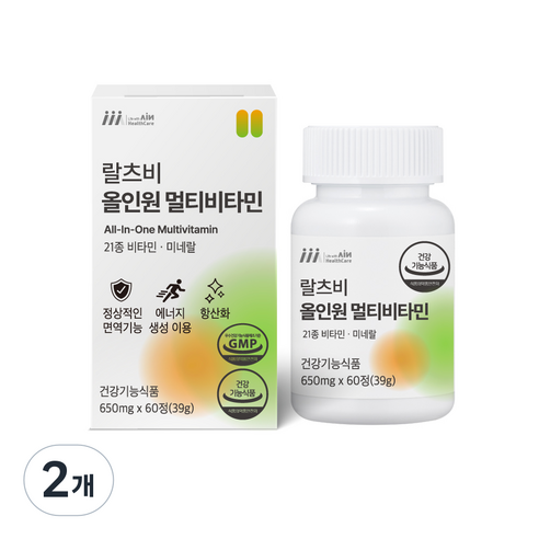 랄츠비 올인원 멀티비타민