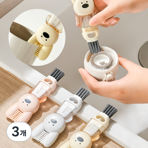 InLoop 4 in 1 귀여운 틈새 세척 솔 브러쉬, 3개, 핑크