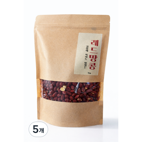 [나나컴퍼니] 볶음땅콩 껍질째먹어도맛있는 레드땅콩, 5개, 1kg