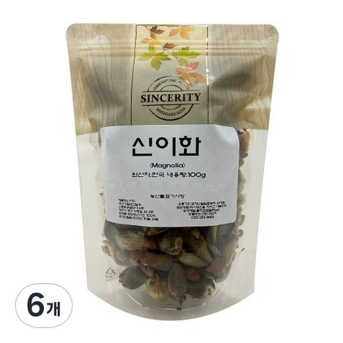 (국내산)신이화 목련꽃봉오리 목련꽃 자연산 100g, 6개
