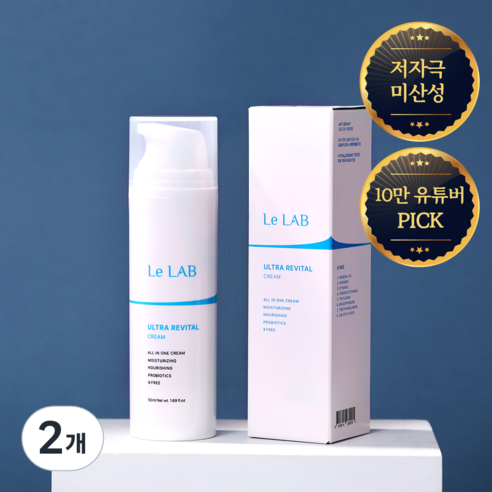 르랩 염증균 63% 생성 억제 산부인과 전문 Y존 가려움 & 건조증 크림, 50ml, 2개