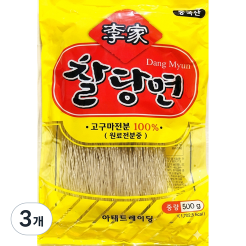 이가 당면 고구마100% 쫄깃한 잡채 마라탕 전골용 찰당면, 3개, 500g