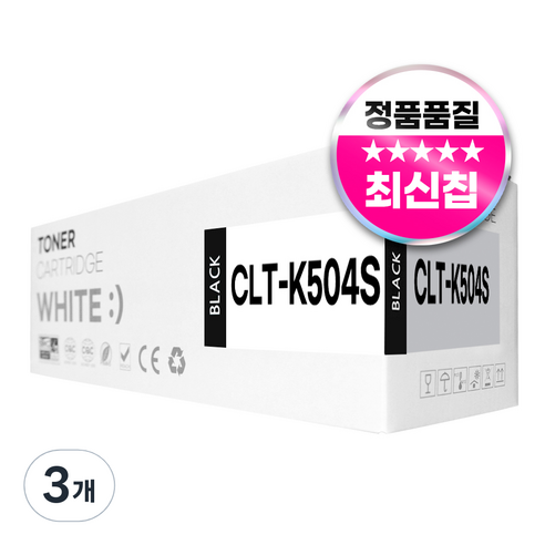 삼성 CLT-K504S 호환 토너, 3개, 검정