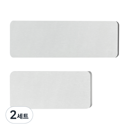 A의취향 심플 규조토 트레이, M1개 L1개, 화이트, 2세트