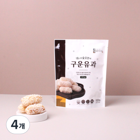 온미당 기름0% 찹쌀 구운유과 (스틱) 100g, 4개