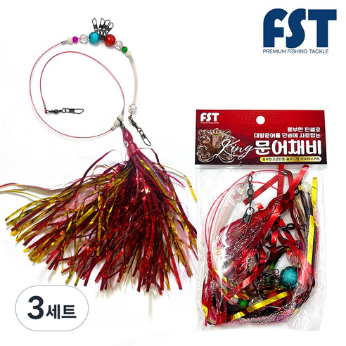 킹 대왕문어채비 FST 야광 문어낚시 채비 대왕문어 동해 낚시 꼴뚜기웜 스커트 피문어, 3세트, 1개입