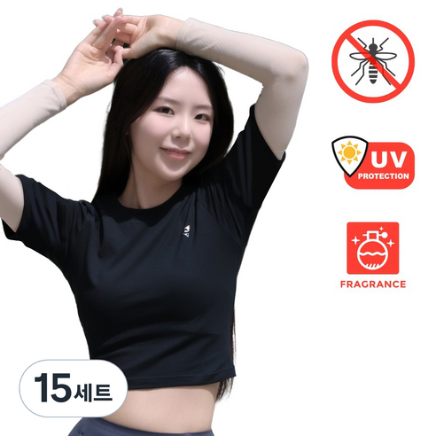 [윅스 기능성 쿨토시] 벌레퇴치 자외선차단 여름 냉감 고탄력 완벽 통풍, 15세트, 스킨 3매