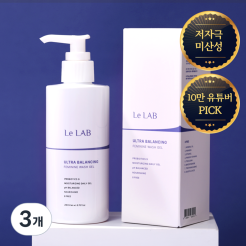 르랩 울트라 밸런싱 페미닌 워시 젤 Y존케어 산부인과 여성청결제, 3개, 200ml