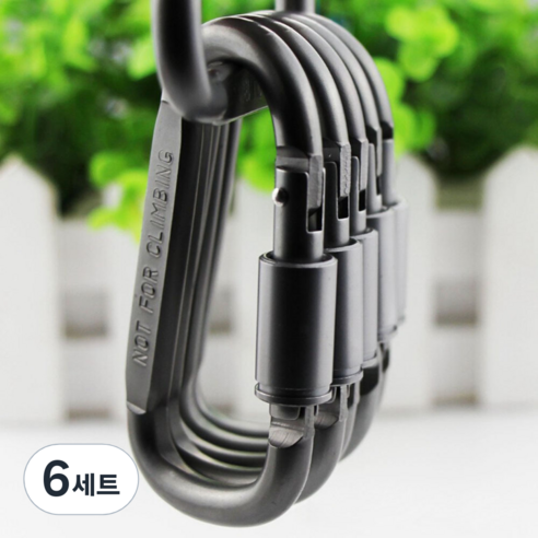 트렌디포 8cm D형 메탈 잠금 카라비너 고강도 다목적 캠핑비너, 블랙 10개, 6개