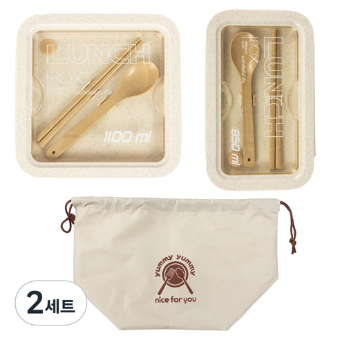 퓨어미즈키 누구나 런치박스 전자레인지 도시락통 수저 가방, 아이보리, 2세트