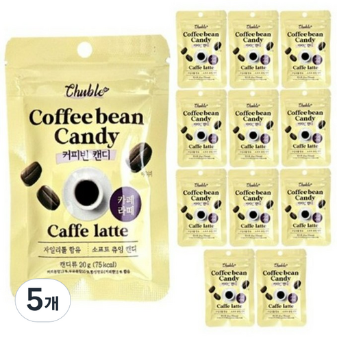 저당 커피사탕 츄블 커피빈 캔디 카페라떼, 240g, 5개