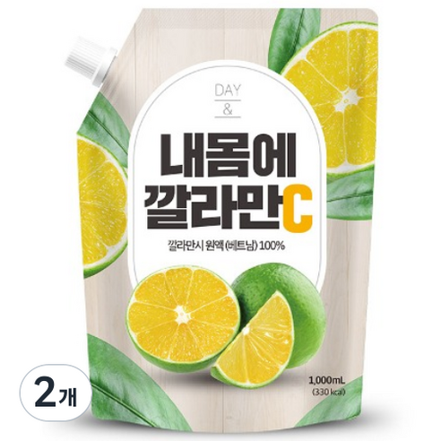 데이앤 내몸에 깔라만시 1L