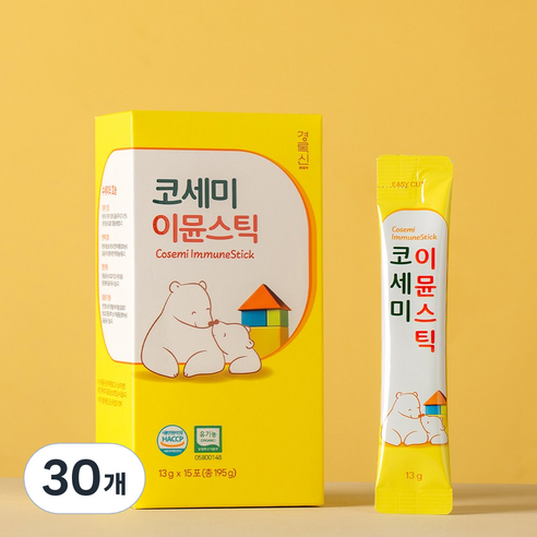 유기농 수세미즙 유아 어린이 청소년 기관지 코세미이뮨스틱, 30개, 13g